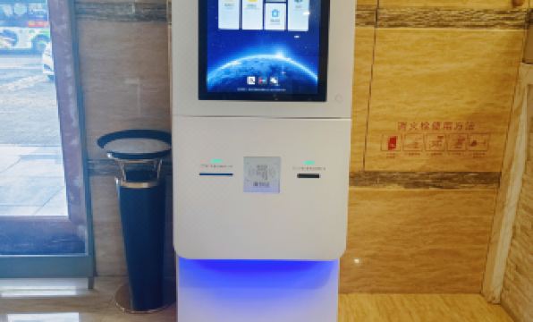 Xi Shi Lai Hotel Boutique Building (Xingtai People's Hospital Tianyi Square Branch)