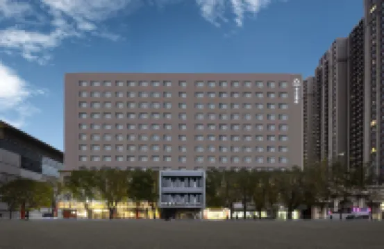 Atour Hotel Zhongshan Road Subway station, Hailiang Square, Hohhot Hotels near Qingcheng Park