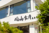 Jiuhua Mountain Guanshanyu Homestay Hotels in Qingyang