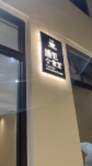Fuxishan Wendanyujian Homestay