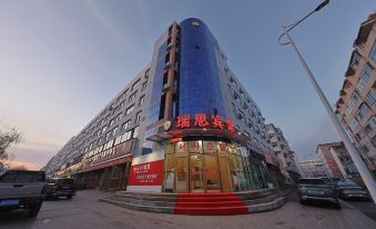 Ruisi Hotel