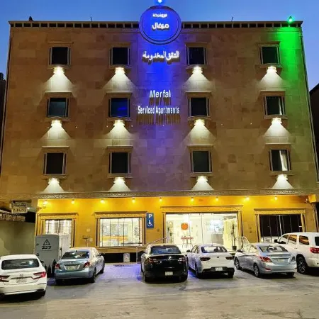 Merfal Serviced Apartments Royal Отели рядом с достопримечательностью «Торговый центр Riyadh Gallery»