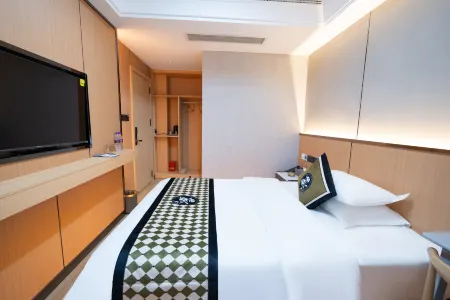 Nayu Jifeng Hotel Отели в г. Наюн