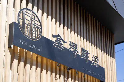 kanazawakigen
