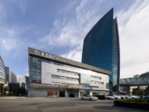 Mino Hotel (Peking University Zhongguancun Subway Station Branch) Hotels near Datesea