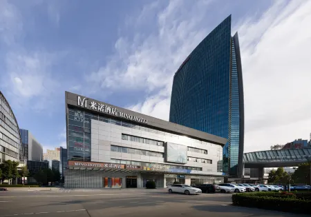Mino Hotel (Peking University Zhongguancun Subway Station Branch) Отели рядом с достопримечательностью «The Graduate School， University of Science and Technology Beijing»