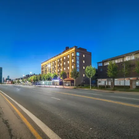 HanTing Hotel (Xinyang Shangcheng)