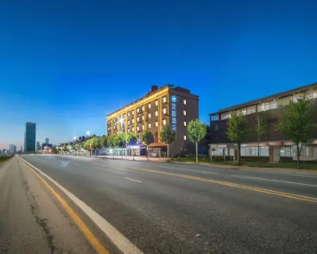HanTing Hotel (Xinyang Shangcheng) Hotels in Shangcheng