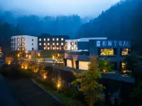 Chengdu Dayi Xiling Snow Mountain and Yi Supreme Hotel Hotels in Dayi County