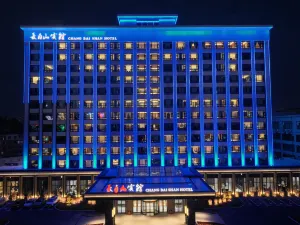 Changbaishan Hotel