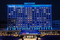 Changbaishan Hotel Hotel in zona ICBC Changchun Financial College
