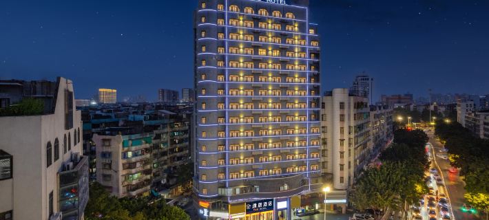 Elegant Stay Hotel (Shantou Jinhul Road Store) Hotels in Shantou