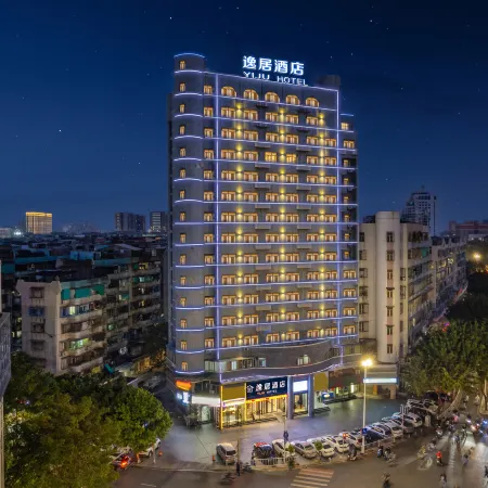 Elegant Stay Hotel (Shantou Jinhul Road Store)