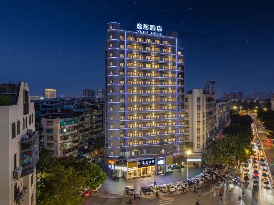 Elegant Stay Hotel (Shantou Jinhul Road Store)