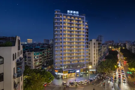 Elegant Stay Hotel (Shantou Jinhul Road Store)