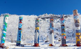 Xuexiang Xueyu Mountain Residence Hotel