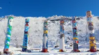 Xuexiang Xueyu Mountain Residence Hotel - Gym
