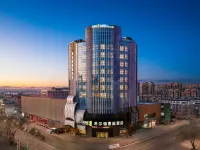 Home2 Suites by Hilton Zhangjiakou Zhangbei Hotels in Zhangbei
