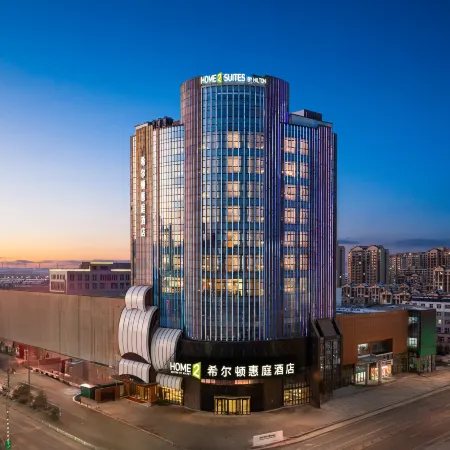 Home2 Suites by Hilton Zhangjiakou Zhangbei