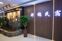 Yijin Hotel Các khách sạn ở Đại Đồng