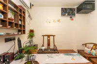 Floral Hotel·Dongmo Shang Hotel