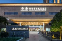 big-nanyuan kaihao hotels&resorts Hotels in Xiaoshan Bezirk