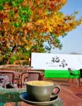Youyou Light Luxury Hotel (Yonghe Palace Nanluoguxiang Branch) - 2 estrellas