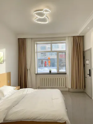 Daxing'anling Xinlin Leju Hotel Hotels near Nan Mountain Park