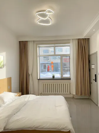 Daxing'anling Xinlin Leju Hotel