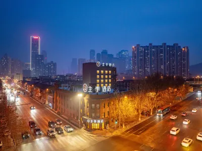 JI Hotel (Dalian Heping Square) فنادق في داليان