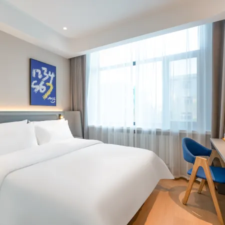 7 Days Premium Hotel (Chifeng Aohan Banner) Отели в г. Аоханьци