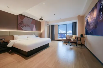 IU Hotel (West Railway Station Xinqiao Hospital) Hotels in Chongqing