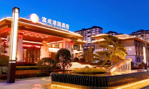 Lankao Fucheng Jianguo Hotel