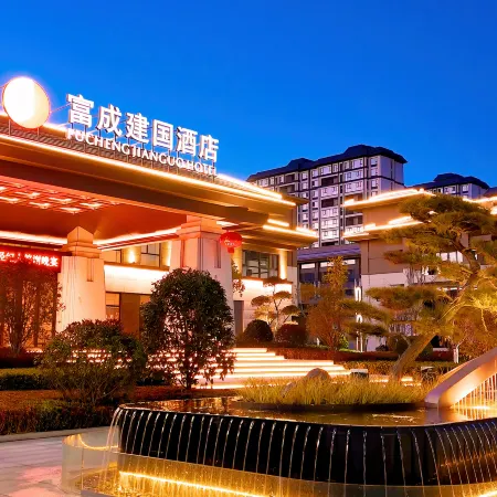 Lankao Fucheng Jianguo Hotel