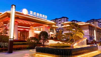 Lankao Fucheng Jianguo Hotel Hotels in Lankao
