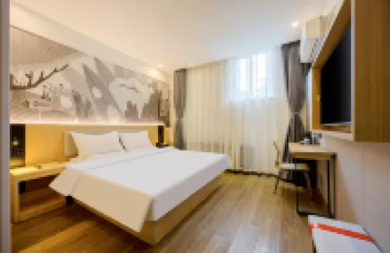 Shankee Hotel (Yantai High-Speed Railway South Station) Hotel a Yantai