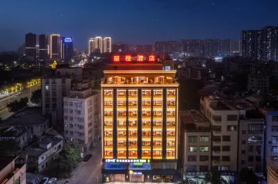 Zhanjiang Licheng Smart Các khách sạn ở Zhanjiangxi Railway Station