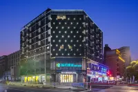 City Comfort Inn Huanggang Baota Avenue