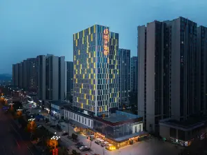 Orange Hotel (Leshan High-speed Railway Station Shihao Plaza)