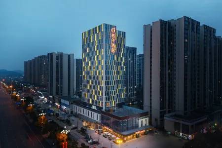 Orange Hotel (Leshan High-speed Railway Station Shihao Plaza)