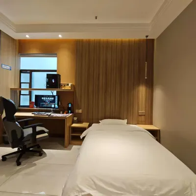 Siyan E-sports Hotel (Yingtan Tianhong Branch) - Esports