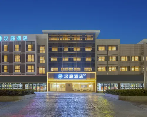 HanTing Hotel (Yancheng Dongtai Municipal Government Derun Plaza) โรงแรมในตงไถ