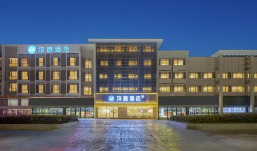 HanTing Hotel (Yancheng Dongtai Municipal Government Derun Plaza)