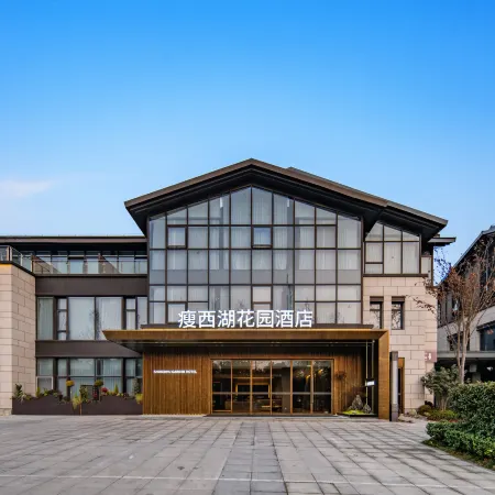 Yangzhou Slender West Lake Garden Hotel