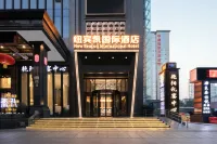 New Beacon International Hotel (Tongji Hospital, Jiefang Avenue) Hotel in zona Wuhan Gymnasium