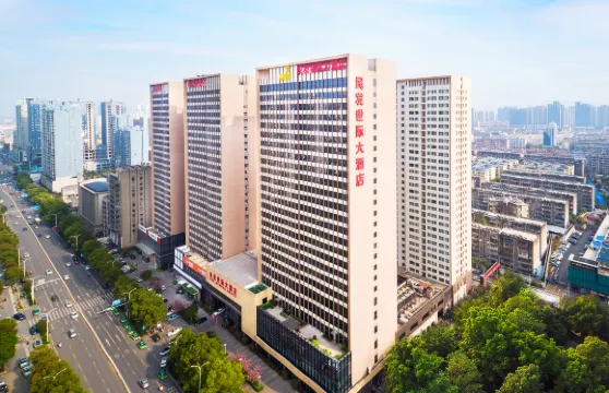 襄陽民發世際大酒店