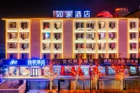 Homeinn · neo (Benxi Train Station) Hotels in Benxi