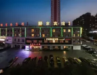 뤄허 하오자 익스프레스 호텔 Jinchan Island 주변 호텔