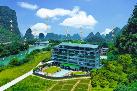 SYYF Gallery Yard Hotel,Yangshuo(Shili Gallery Yulonghe Branch)