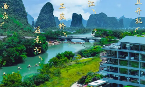 SYYF Gallery Yard Hotel,Yangshuo(Shili Gallery Yulonghe Branch)